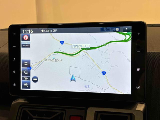 タフトG クロムベンチャー 電動パーキング スカイフィールトップ純正ナビ装着用アップグレードパック 運転席・助手席シートヒーター 運転席シートリフター チルトステアリング ナビ バックカメラ付き(広島県)の中古車