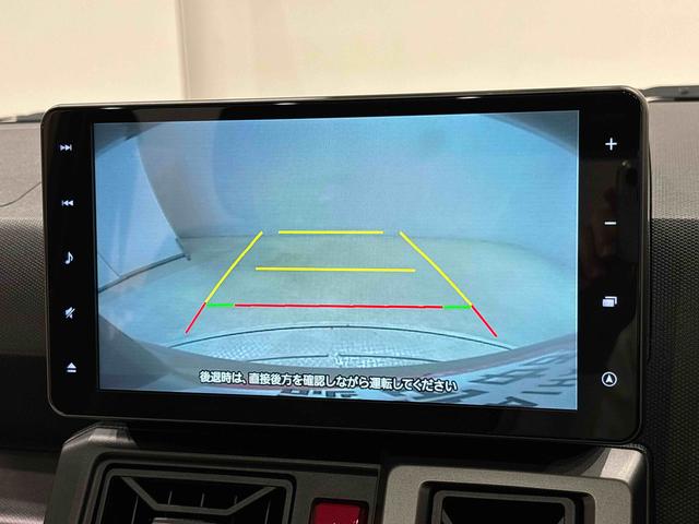 タフトG クロムベンチャー 電動パーキング スカイフィールトップ純正ナビ装着用アップグレードパック 運転席・助手席シートヒーター 運転席シートリフター チルトステアリング ナビ バックカメラ付き(広島県)の中古車