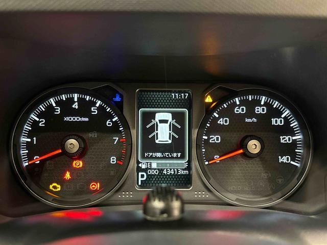 タフトG クロムベンチャー 電動パーキング スカイフィールトップ純正ナビ装着用アップグレードパック 運転席・助手席シートヒーター 運転席シートリフター チルトステアリング ナビ バックカメラ付き(広島県)の中古車