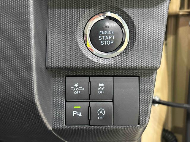 タフトG クロムベンチャー 電動パーキング スカイフィールトップ純正ナビ装着用アップグレードパック 運転席・助手席シートヒーター 運転席シートリフター チルトステアリング ナビ バックカメラ付き(広島県)の中古車