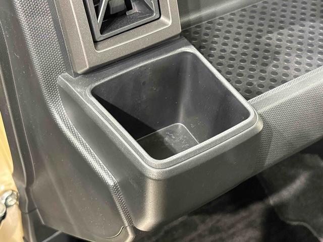 タフトG クロムベンチャー 電動パーキング スカイフィールトップ純正ナビ装着用アップグレードパック 運転席・助手席シートヒーター 運転席シートリフター チルトステアリング ナビ バックカメラ付き(広島県)の中古車