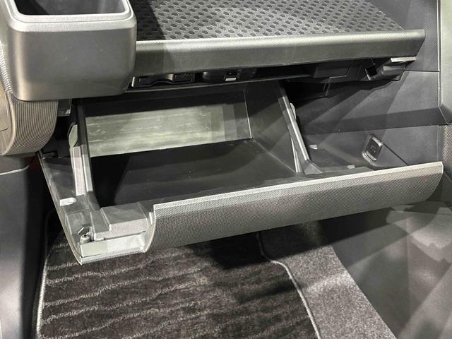 タフトG クロムベンチャー 電動パーキング スカイフィールトップ純正ナビ装着用アップグレードパック 運転席・助手席シートヒーター 運転席シートリフター チルトステアリング ナビ バックカメラ付き(広島県)の中古車