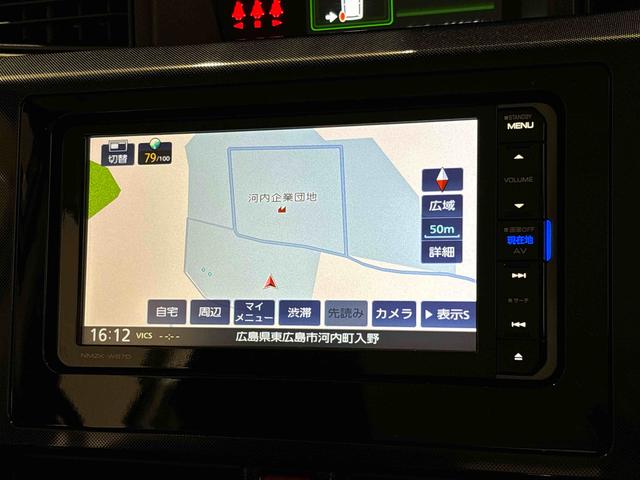 トールG SAII 純正ナビ パノラマモニター ETCハロゲンヘッドランプ 14インチフルホイールキャップ オートライト プッシュボタンスタート クルーズコントロール パワースライドドア コーナーセンサー(広島県)の中古車