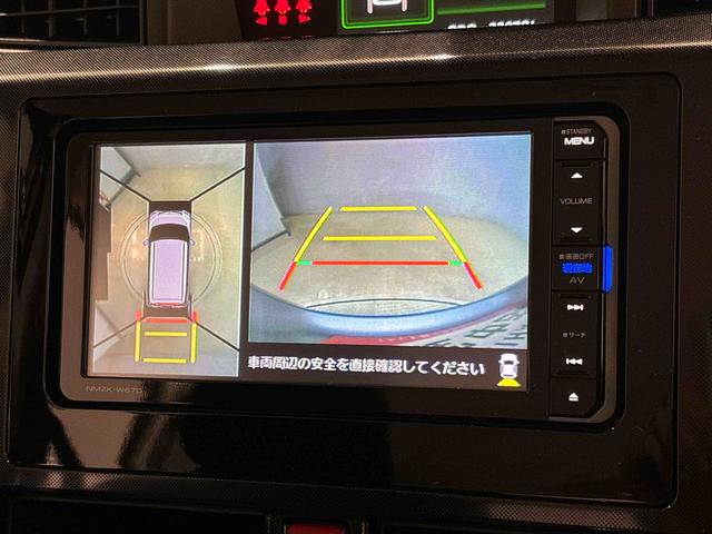 トールG SAII 純正ナビ パノラマモニター ETCハロゲンヘッドランプ 14インチフルホイールキャップ オートライト プッシュボタンスタート クルーズコントロール パワースライドドア コーナーセンサー(広島県)の中古車