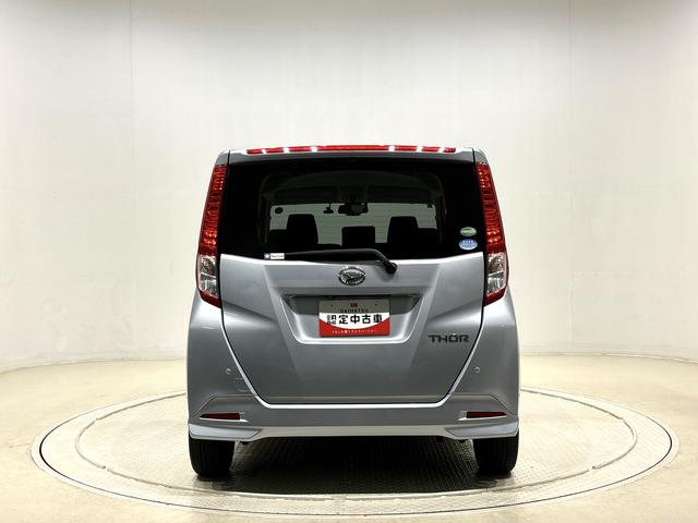 トールG SAII 純正ナビ パノラマモニター ETCハロゲンヘッドランプ 14インチフルホイールキャップ オートライト プッシュボタンスタート クルーズコントロール パワースライドドア コーナーセンサー(広島県)の中古車