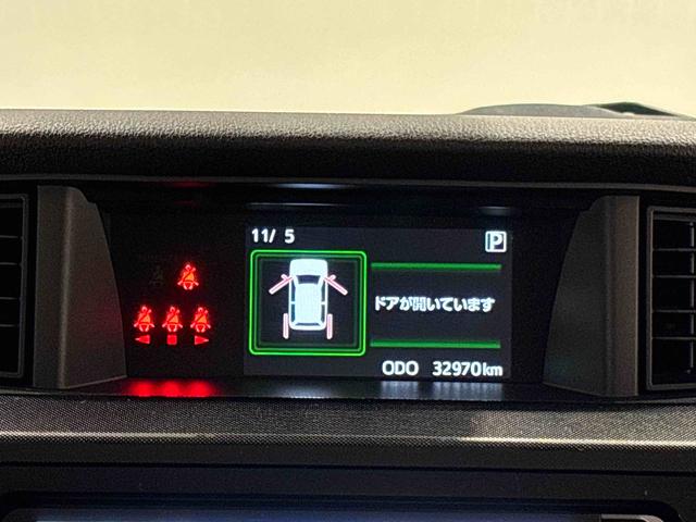 トールG SAII 純正ナビ パノラマモニター ETCハロゲンヘッドランプ 14インチフルホイールキャップ オートライト プッシュボタンスタート クルーズコントロール パワースライドドア コーナーセンサー(広島県)の中古車