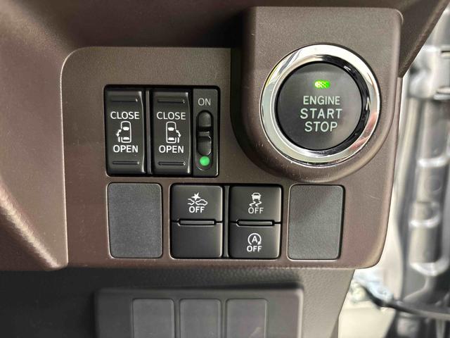 トールG SAII 純正ナビ パノラマモニター ETCハロゲンヘッドランプ 14インチフルホイールキャップ オートライト プッシュボタンスタート クルーズコントロール パワースライドドア コーナーセンサー(広島県)の中古車