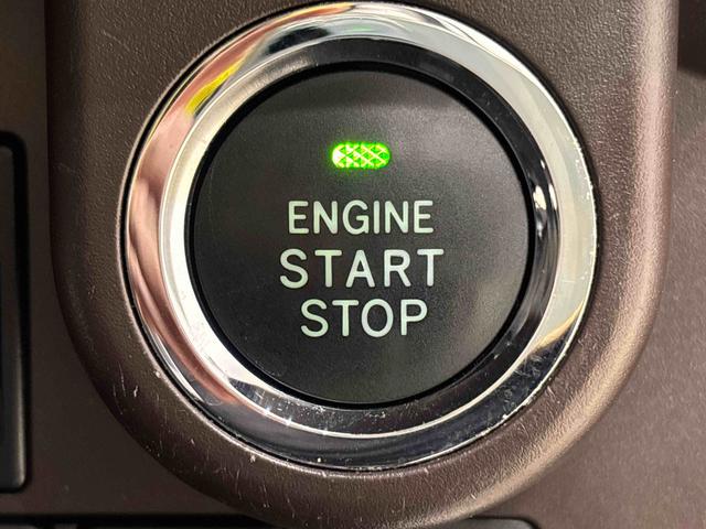 トールG SAII 純正ナビ パノラマモニター ETCハロゲンヘッドランプ 14インチフルホイールキャップ オートライト プッシュボタンスタート クルーズコントロール パワースライドドア コーナーセンサー(広島県)の中古車