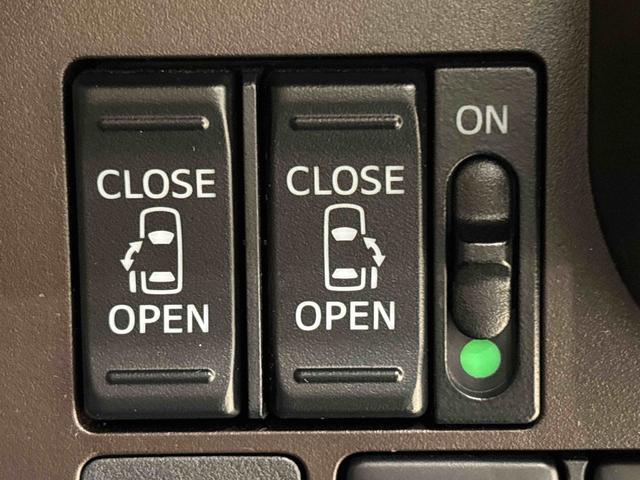 トールG SAII 純正ナビ パノラマモニター ETCハロゲンヘッドランプ 14インチフルホイールキャップ オートライト プッシュボタンスタート クルーズコントロール パワースライドドア コーナーセンサー(広島県)の中古車