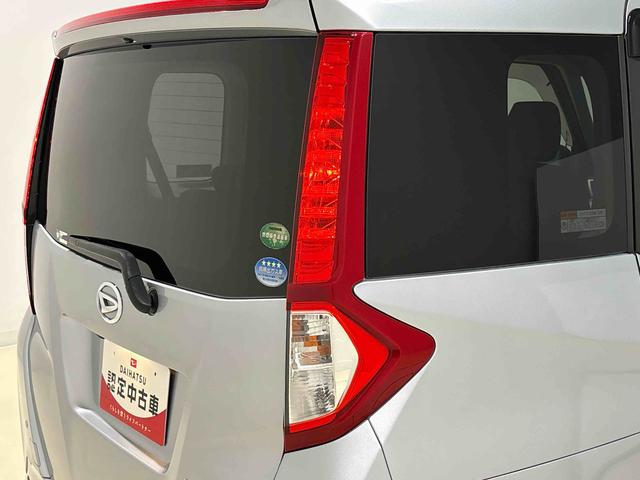 トールG SAII 純正ナビ パノラマモニター ETCハロゲンヘッドランプ 14インチフルホイールキャップ オートライト プッシュボタンスタート クルーズコントロール パワースライドドア コーナーセンサー(広島県)の中古車