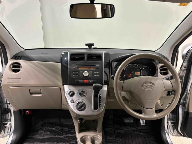 ミラＸＥＴＣ　電動格納式ドアミラー　キーレスエントリーシステム　マニュアルエアコン　　セキュリティーアラーム　ヘッドライトレベリングＣＤオーディオ（広島県）の中古車