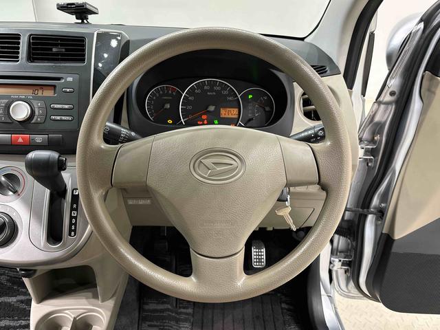 ミラＸＥＴＣ　電動格納式ドアミラー　キーレスエントリーシステム　マニュアルエアコン　　セキュリティーアラーム　ヘッドライトレベリングＣＤオーディオ（広島県）の中古車