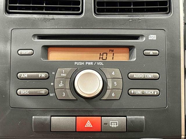 ミラＸＥＴＣ　電動格納式ドアミラー　キーレスエントリーシステム　マニュアルエアコン　　セキュリティーアラーム　ヘッドライトレベリングＣＤオーディオ（広島県）の中古車