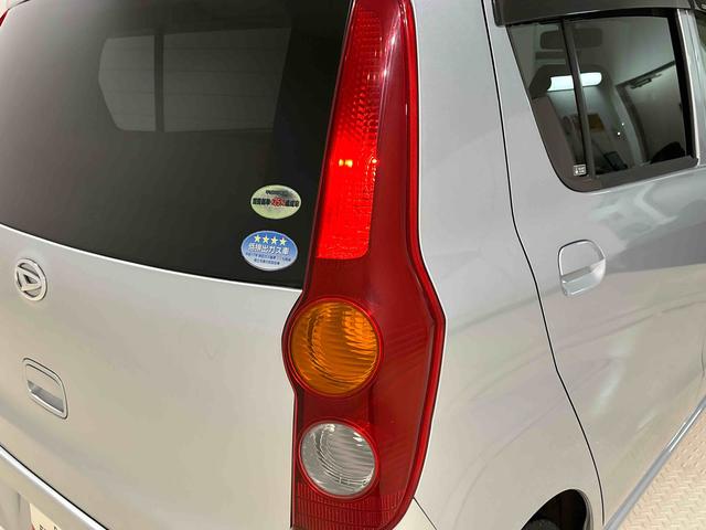 ミラＸＥＴＣ　電動格納式ドアミラー　キーレスエントリーシステム　マニュアルエアコン　　セキュリティーアラーム　ヘッドライトレベリングＣＤオーディオ（広島県）の中古車