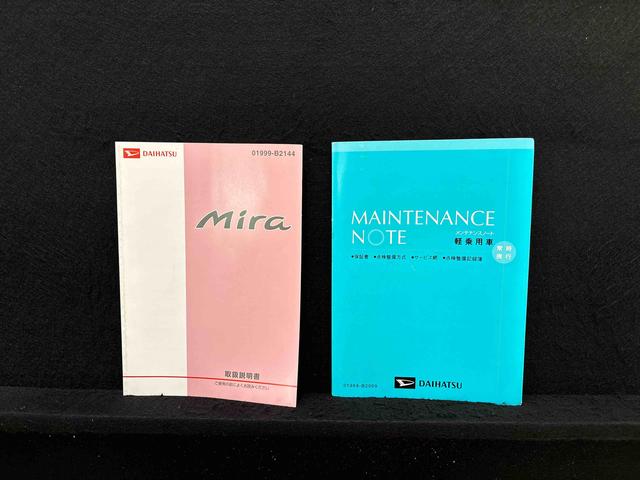 ミラＸＥＴＣ　電動格納式ドアミラー　キーレスエントリーシステム　マニュアルエアコン　　セキュリティーアラーム　ヘッドライトレベリングＣＤオーディオ（広島県）の中古車