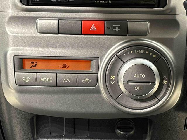 タントGCDオーディオ 片側パワースライドドア キーフリーシステム オートエアコン 電動格納式ドアミラー ヘッドライトレベリングアイドリングストップ(広島県)の中古車