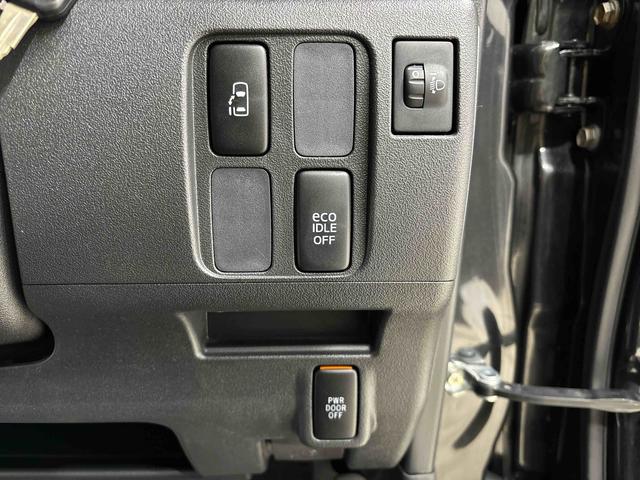 タントGCDオーディオ 片側パワースライドドア キーフリーシステム オートエアコン 電動格納式ドアミラー ヘッドライトレベリングアイドリングストップ(広島県)の中古車