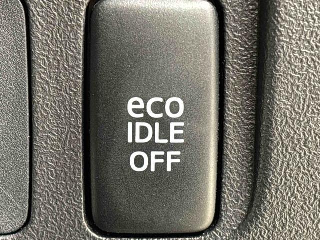 タントGCDオーディオ 片側パワースライドドア キーフリーシステム オートエアコン 電動格納式ドアミラー ヘッドライトレベリングアイドリングストップ(広島県)の中古車