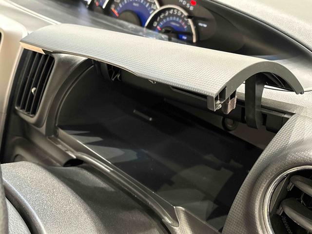 タントGCDオーディオ 片側パワースライドドア キーフリーシステム オートエアコン 電動格納式ドアミラー ヘッドライトレベリングアイドリングストップ(広島県)の中古車