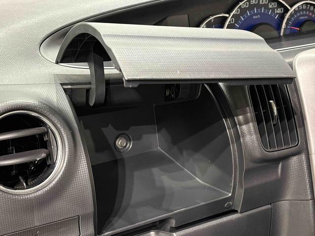 タントGCDオーディオ 片側パワースライドドア キーフリーシステム オートエアコン 電動格納式ドアミラー ヘッドライトレベリングアイドリングストップ(広島県)の中古車