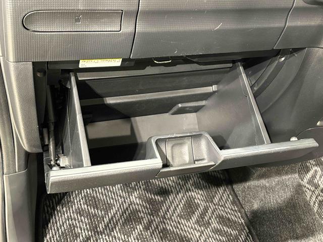 タントGCDオーディオ 片側パワースライドドア キーフリーシステム オートエアコン 電動格納式ドアミラー ヘッドライトレベリングアイドリングストップ(広島県)の中古車