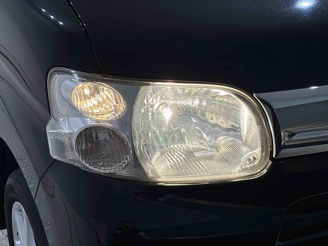 タントGCDオーディオ 片側パワースライドドア キーフリーシステム オートエアコン 電動格納式ドアミラー ヘッドライトレベリングアイドリングストップ(広島県)の中古車