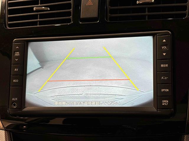 ムーヴカスタム　ＸリミテッドＳＡ　ナビ　バックモニター　キーフリーオートエアコン　プッシュボタンスタート　オートライト　ＵＳＢソケット　フォグランプ　電動格納機能付きミラー　シートリフター　ショッピングフック　シートアンダートレイ　セキュリティーアラーム（広島県）の中古車