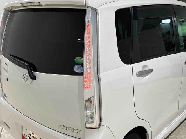 ムーヴカスタム　ＸリミテッドＳＡ　ナビ　バックモニター　キーフリーオートエアコン　プッシュボタンスタート　オートライト　ＵＳＢソケット　フォグランプ　電動格納機能付きミラー　シートリフター　ショッピングフック　シートアンダートレイ　セキュリティーアラーム（広島県）の中古車