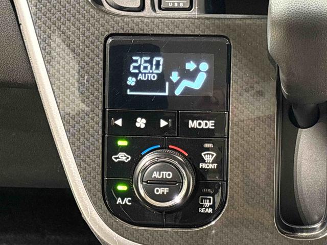 ムーヴカスタム　ＸリミテッドII　ＳＡIIIＬＥＤオートハイビーム・フォグランプ　運転席シートヒーター　アルミホイール　オートライト　プッシュボタンスタート　セキュリティアラーム（広島県）の中古車