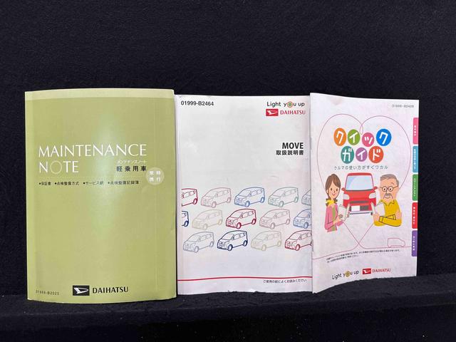 ムーヴカスタム　ＸリミテッドII　ＳＡIIIＬＥＤオートハイビーム・フォグランプ　運転席シートヒーター　アルミホイール　オートライト　プッシュボタンスタート　セキュリティアラーム（広島県）の中古車