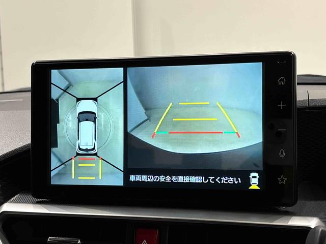 ロッキープレミアムＧ　ＨＥＶ　ディスプレイオーディオＬＥＤヘッドランプ・フォグランプ　全車速追従機能付アダプティブクルーズコントロール　レーンキープコントロール　アルミホイール　シートヒーター（広島県）の中古車