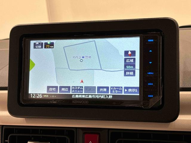 ムーヴキャンバスストライプスG ナビ・バックカメラLEDオートライト・フォグランプ 電動パーキングブレーキ プッシュボタンスタート セキュリティアラーム バックカメラ 両側パワースライドドアウエルカムオープン機能 オート電動格納式ドアミラー(広島県)の中古車