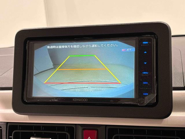 ムーヴキャンバスストライプスG ナビ・バックカメラLEDオートライト・フォグランプ 電動パーキングブレーキ プッシュボタンスタート セキュリティアラーム バックカメラ 両側パワースライドドアウエルカムオープン機能 オート電動格納式ドアミラー(広島県)の中古車