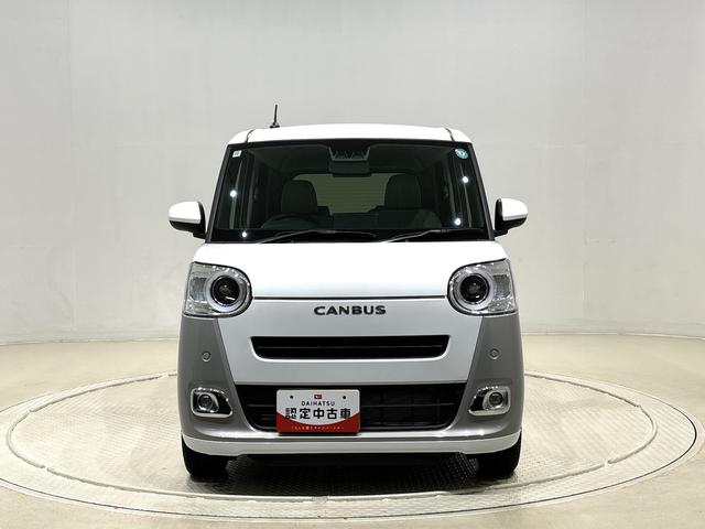 ムーヴキャンバスストライプスG ナビ・バックカメラLEDオートライト・フォグランプ 電動パーキングブレーキ プッシュボタンスタート セキュリティアラーム バックカメラ 両側パワースライドドアウエルカムオープン機能 オート電動格納式ドアミラー(広島県)の中古車