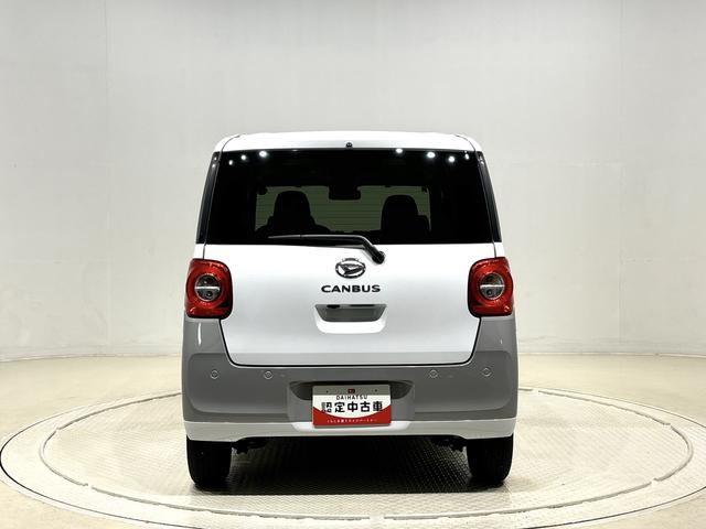 ムーヴキャンバスストライプスG ナビ・バックカメラLEDオートライト・フォグランプ 電動パーキングブレーキ プッシュボタンスタート セキュリティアラーム バックカメラ 両側パワースライドドアウエルカムオープン機能 オート電動格納式ドアミラー(広島県)の中古車