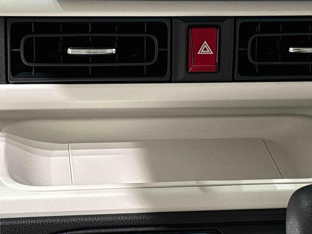 ムーヴキャンバスストライプスG ナビ・バックカメラLEDオートライト・フォグランプ 電動パーキングブレーキ プッシュボタンスタート セキュリティアラーム バックカメラ 両側パワースライドドアウエルカムオープン機能 オート電動格納式ドアミラー(広島県)の中古車