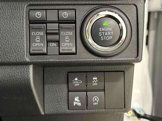 ムーヴキャンバスストライプスG ナビ・バックカメラLEDオートライト・フォグランプ 電動パーキングブレーキ プッシュボタンスタート セキュリティアラーム バックカメラ 両側パワースライドドアウエルカムオープン機能 オート電動格納式ドアミラー(広島県)の中古車