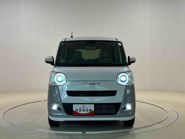 ムーヴキャンバスストライプスG ナビ・バックカメラLEDオートライト・フォグランプ 電動パーキングブレーキ プッシュボタンスタート セキュリティアラーム バックカメラ 両側パワースライドドアウエルカムオープン機能 オート電動格納式ドアミラー(広島県)の中古車