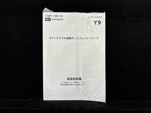 ムーヴキャンバスストライプスＧ（広島県）の中古車