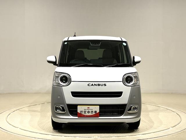 ムーヴキャンバスストライプスＧ　電動パーキングブレーキＬＥＤオートライト・フォグランプ　電動パーキングブレーキ　プッシュボタンスタート　セキュリティアラーム　バックカメラ　両側パワースライドドアウエルカムオープン機能　オート電動格納式ドアミラー（広島県）の中古車