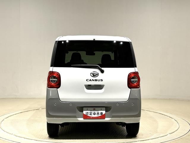 ムーヴキャンバスストライプスＧ　電動パーキングブレーキＬＥＤオートライト・フォグランプ　電動パーキングブレーキ　プッシュボタンスタート　セキュリティアラーム　バックカメラ　両側パワースライドドアウエルカムオープン機能　オート電動格納式ドアミラー（広島県）の中古車