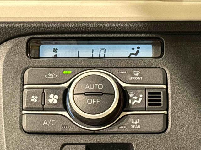 ムーヴキャンバスストライプスＧ　電動パーキングブレーキＬＥＤオートライト・フォグランプ　電動パーキングブレーキ　プッシュボタンスタート　セキュリティアラーム　バックカメラ　両側パワースライドドアウエルカムオープン機能　オート電動格納式ドアミラー（広島県）の中古車