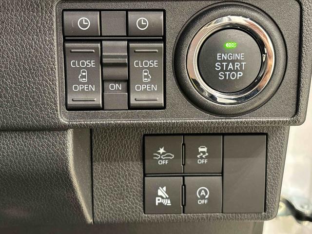 ムーヴキャンバスストライプスＧ　電動パーキングブレーキＬＥＤオートライト・フォグランプ　電動パーキングブレーキ　プッシュボタンスタート　セキュリティアラーム　バックカメラ　両側パワースライドドアウエルカムオープン機能　オート電動格納式ドアミラー（広島県）の中古車