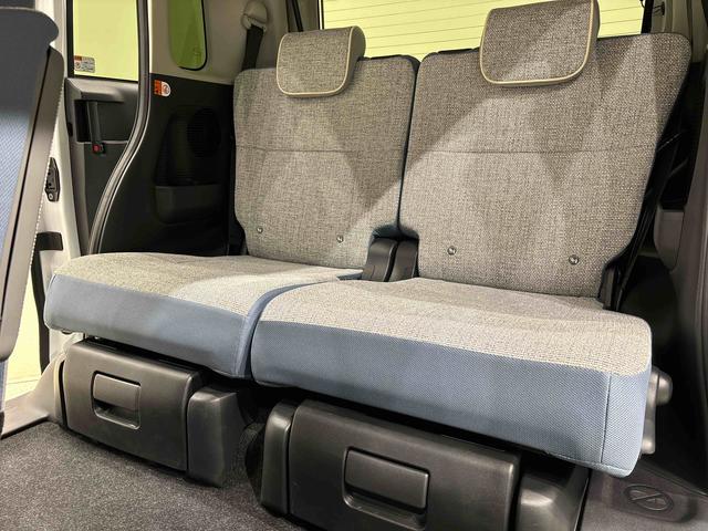 ムーヴキャンバスストライプスＧ　電動パーキングブレーキＬＥＤオートライト・フォグランプ　電動パーキングブレーキ　プッシュボタンスタート　セキュリティアラーム　バックカメラ　両側パワースライドドアウエルカムオープン機能　オート電動格納式ドアミラー（広島県）の中古車