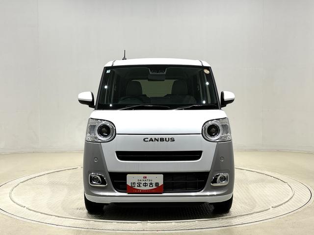 ムーヴキャンバスストライプスＧ　バックモニター　電動パーキングブレーキＬＥＤオートライト・フォグランプ　電動パーキングブレーキ　プッシュボタンスタート　セキュリティアラーム　バックカメラ　両側パワースライドドアウエルカムオープン機能　オート電動格納式ドアミラー（広島県）の中古車