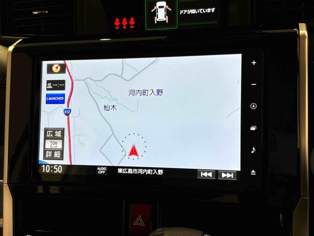 トールカスタムG ターボ 2WD CVT車LEDヘッドランプ&フォグランプ 両側電動スライドドア キーフリーシステム キーフリーシステム連動式電動格納ドアミラー アダプティブクルーズコントロール バックカメラ(広島県)の中古車