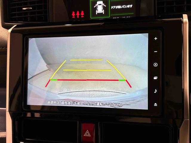 トールカスタムG ターボ 2WD CVT車LEDヘッドランプ&フォグランプ 両側電動スライドドア キーフリーシステム キーフリーシステム連動式電動格納ドアミラー アダプティブクルーズコントロール バックカメラ(広島県)の中古車