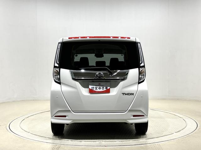 トールカスタムG ターボ 2WD CVT車LEDヘッドランプ&フォグランプ 両側電動スライドドア キーフリーシステム キーフリーシステム連動式電動格納ドアミラー アダプティブクルーズコントロール バックカメラ(広島県)の中古車