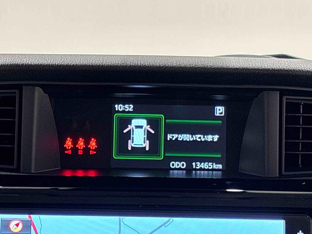 トールカスタムG ターボ 2WD CVT車LEDヘッドランプ&フォグランプ 両側電動スライドドア キーフリーシステム キーフリーシステム連動式電動格納ドアミラー アダプティブクルーズコントロール バックカメラ(広島県)の中古車