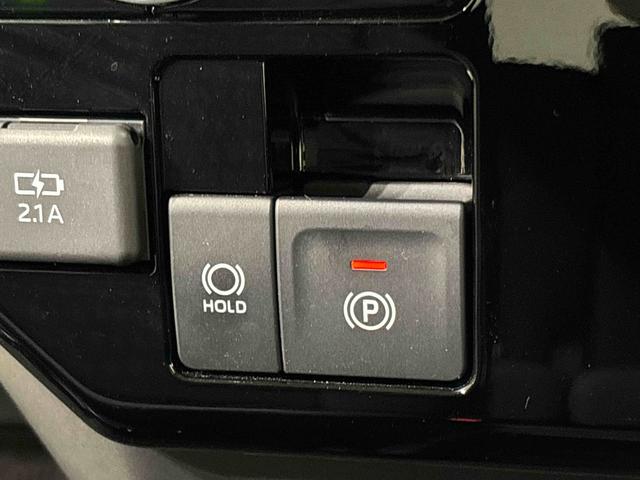 トールカスタムG ターボ 2WD CVT車LEDヘッドランプ&フォグランプ 両側電動スライドドア キーフリーシステム キーフリーシステム連動式電動格納ドアミラー アダプティブクルーズコントロール バックカメラ(広島県)の中古車